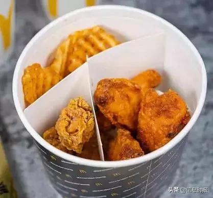 名中带金麦当劳金桶买一送一,麦当劳金拱门桶99买一送一