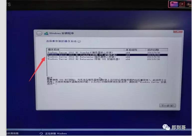 dellr230服务器怎么使用,dell服务器r230设置raid