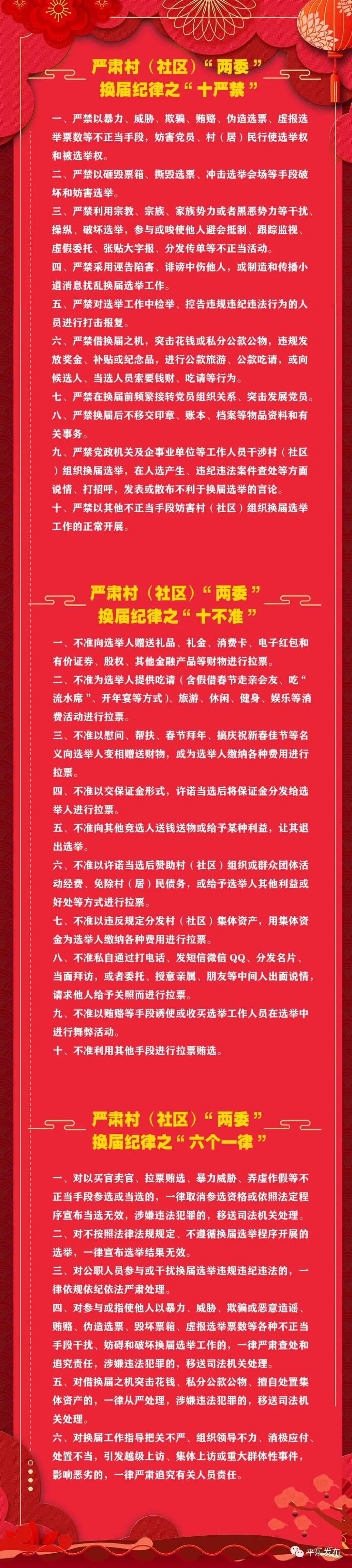 美女游玩桂林漓江,美女去桂林旅游风景太美了