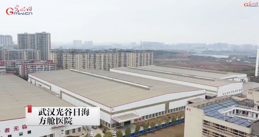 发现了中国的“大秘密”