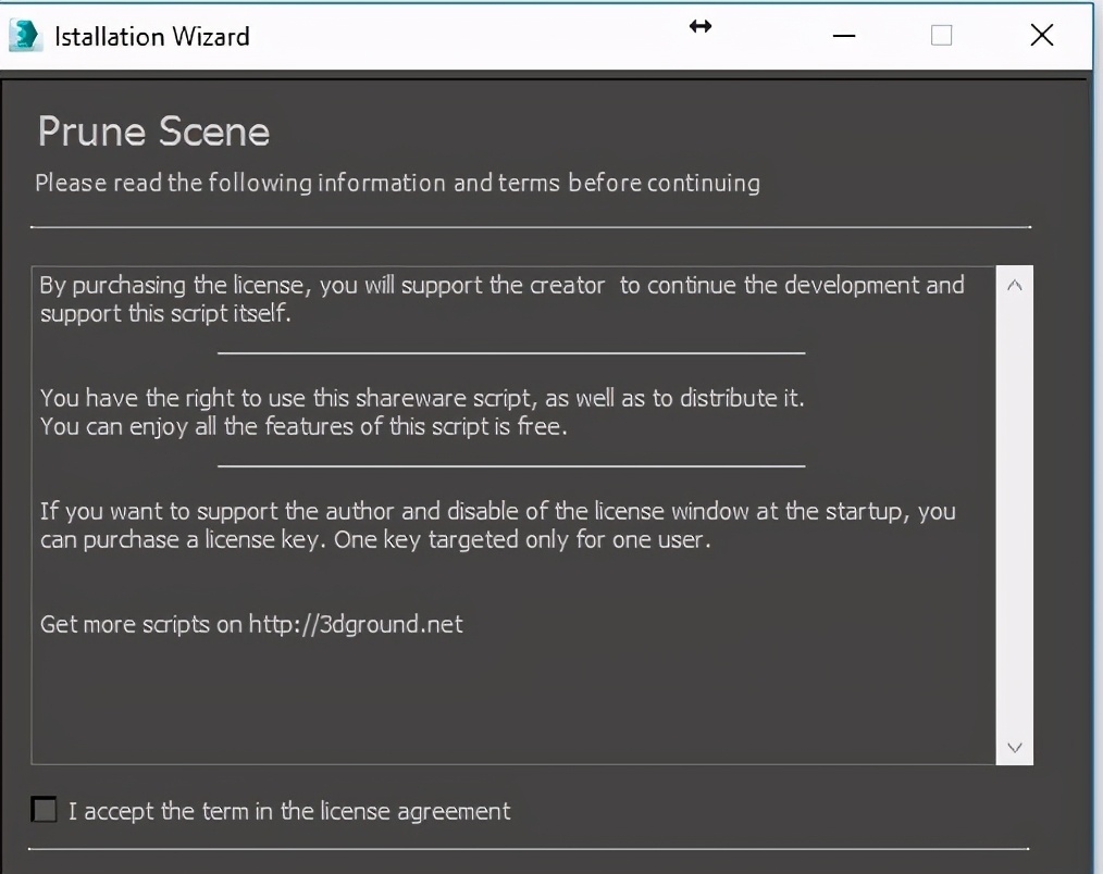 如何清理残留病毒插件,如何清理病毒插件