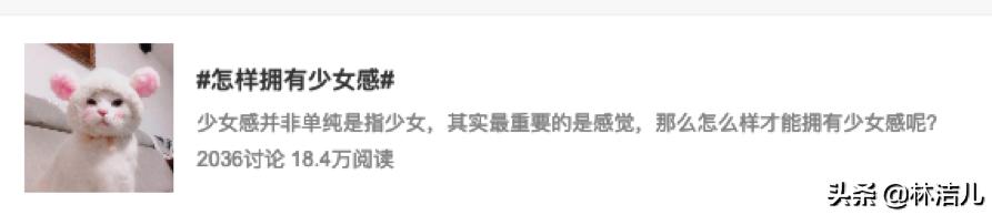 怎么练肌肉显脸小,如何打造完美脸型和高挑身材