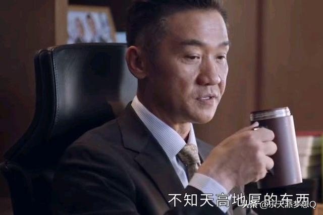 突围林满江和两个孩子,突围林满江身份