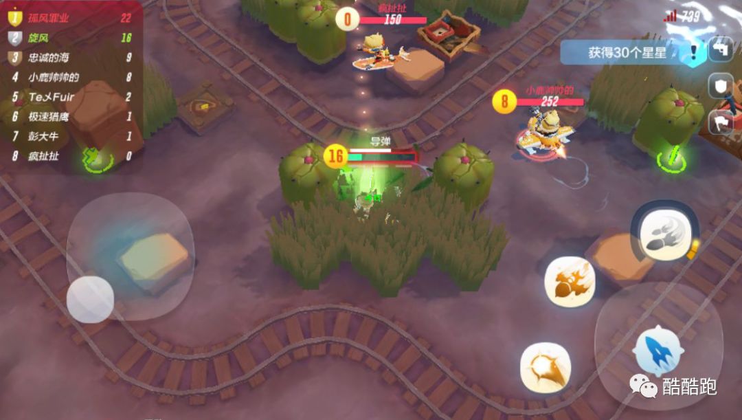 2021网易即将上线的网游,网易网游游戏排行