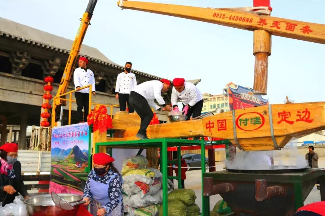 红火说不尽！榆林惊现世界最大饸饹床，37项年俗文化活动等你来盘~