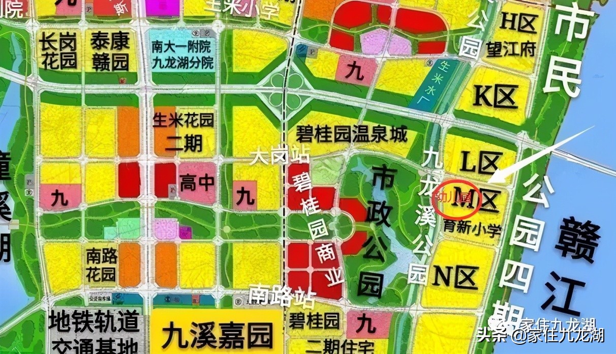 九龙湖幼儿园推荐,九龙湖幼儿园