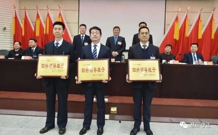 上台领奖如何说感谢领导的话,上台领奖对领导说什么