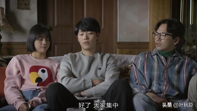 请回答1988摄像机伏笔,深扒神剧请回答1988的那些隐藏梗