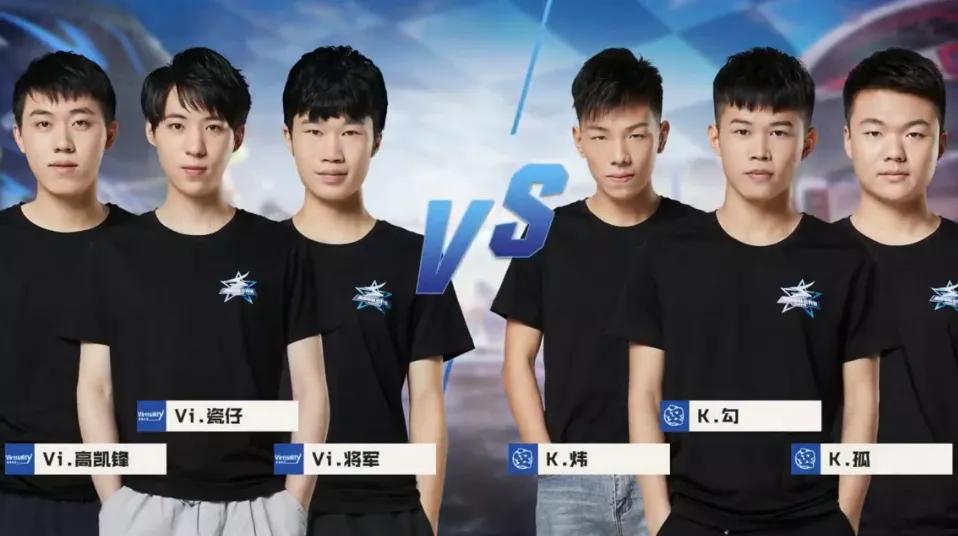 公开赛｜7月17日对阵看点昨日精彩赛况回忆