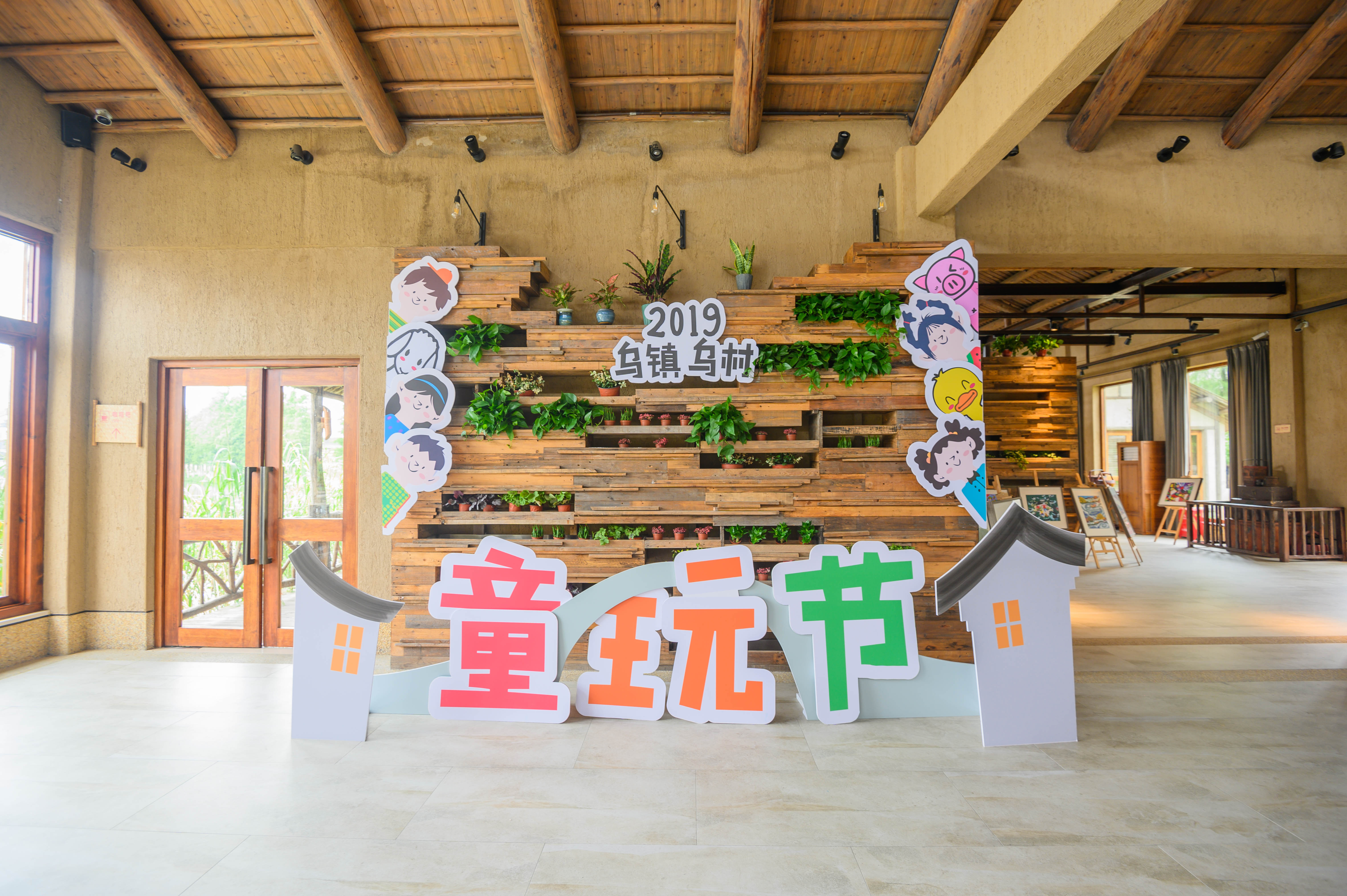 知道乌村吗，孩子来了就不愿离开，住乌村去西栅可以省150元