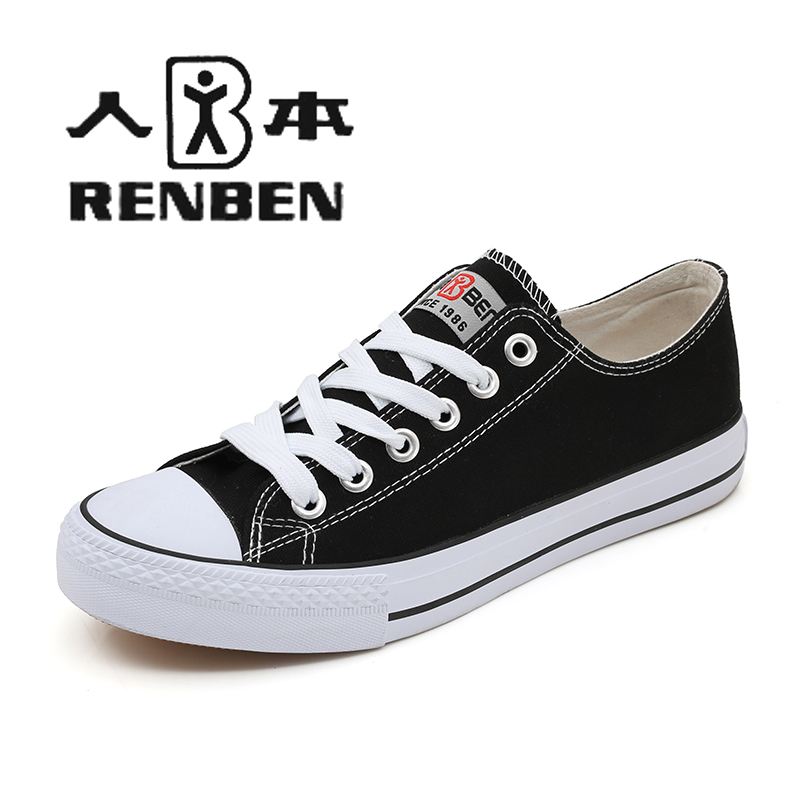 小时候的帆布鞋叫什么,经典国产帆布鞋推荐