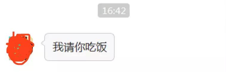 微信撤回了一条消息如何查看,微信聊天图片对方撤回怎样能查看