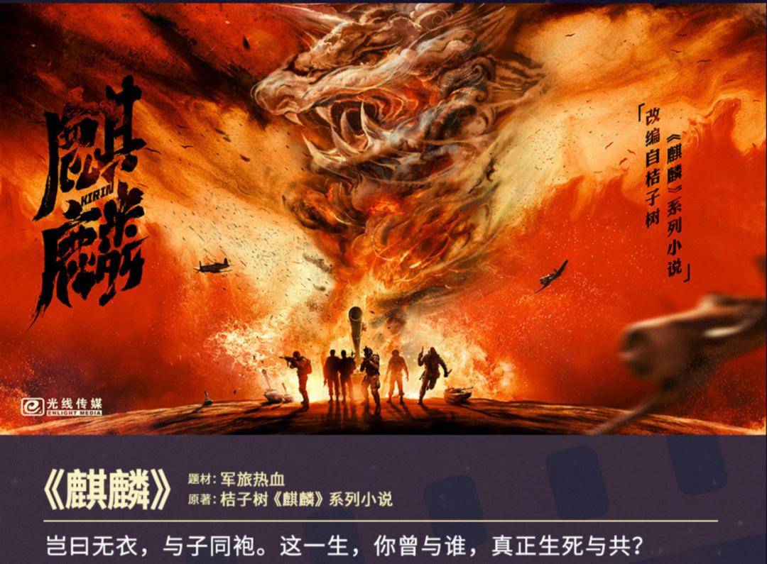 士兵突击有好看的同人吗,士兵突击原著同人