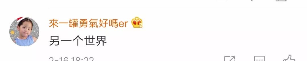 有什么新型的职业,有什么职业是为富人服务