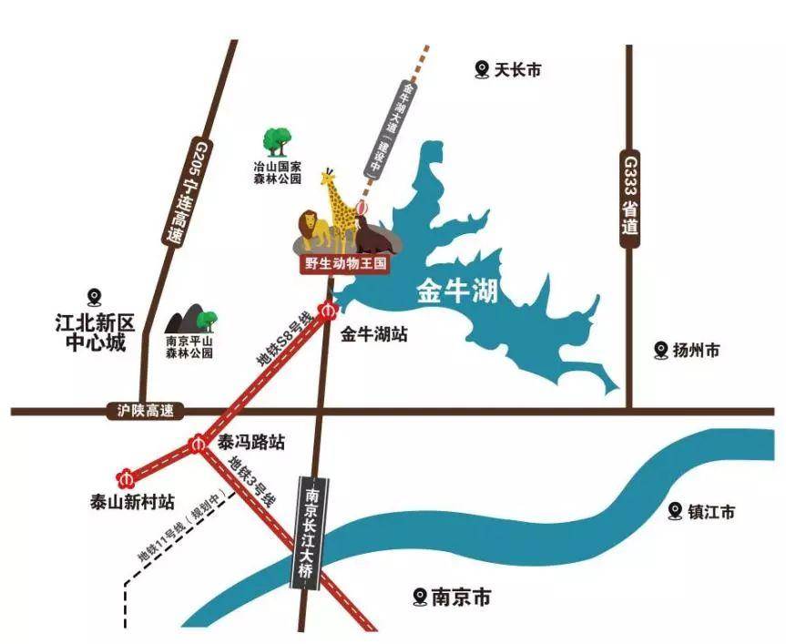 金牛湖野生动物王国自驾去怎么去,南京金牛湖野生动物王国最新活动