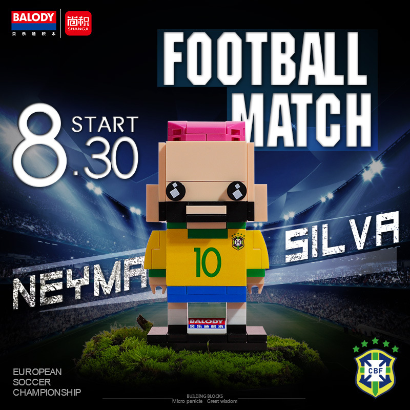 miniblocks微型积木,mini球星