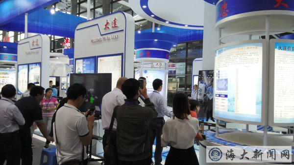 大连海事大学环境工程,大连海事大学环境学院