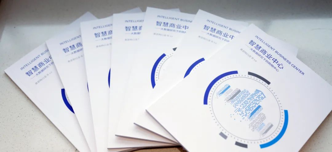 大数据5b,大数据看懂行业