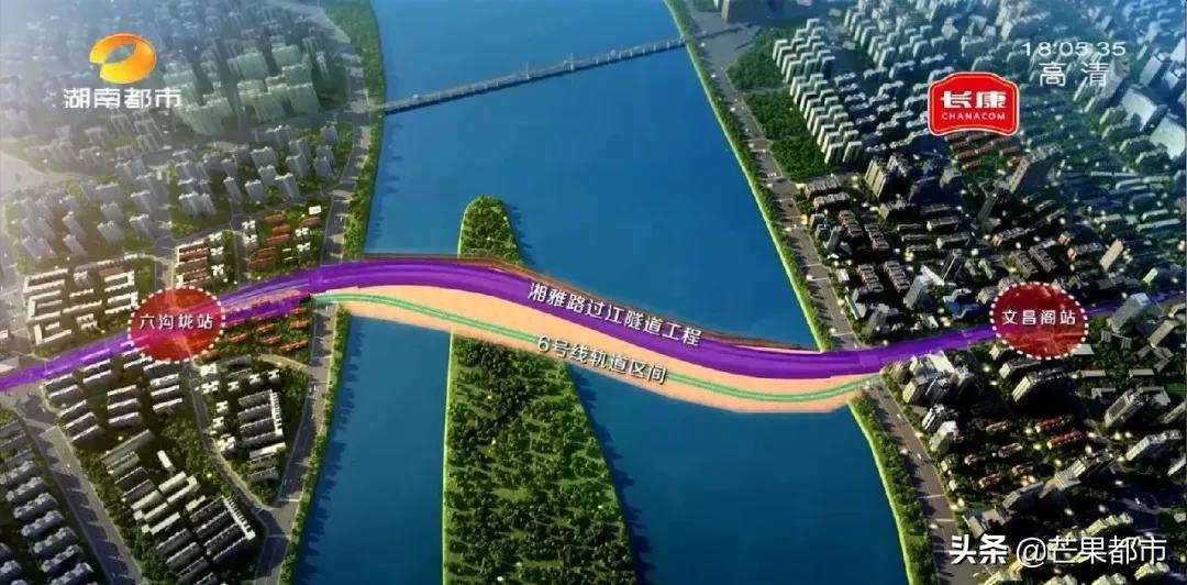 新的一年，长沙地铁有这些进展！还有1、2、3、4、5号线运营时刻表都在这里！元旦不怕错过末班车