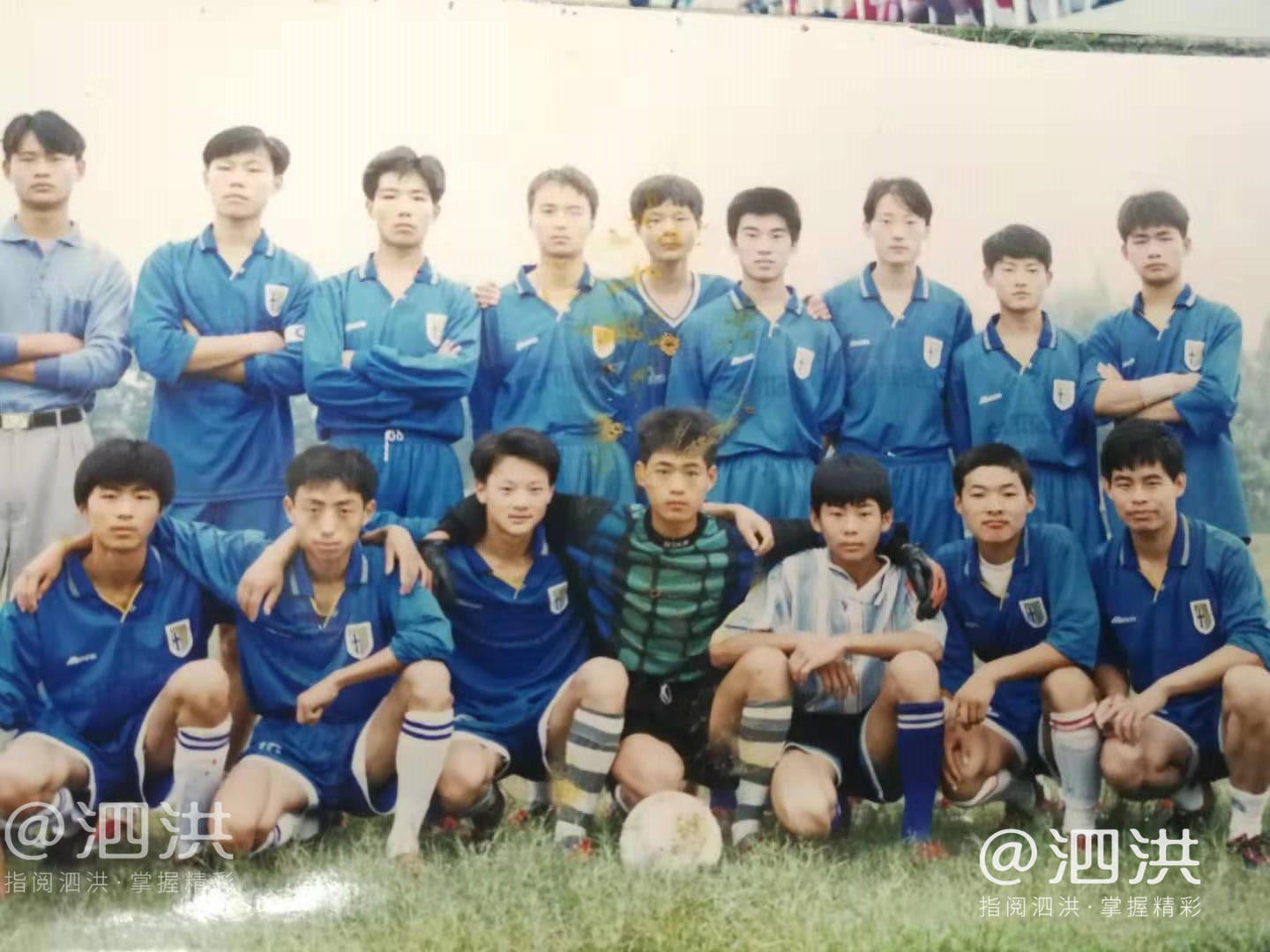 泗洪县第32届男子汉杯足球赛,泗洪第33届足球比赛