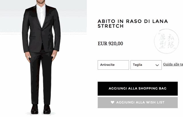 阿玛尼到底是什么档次,阿玛尼到底是什么