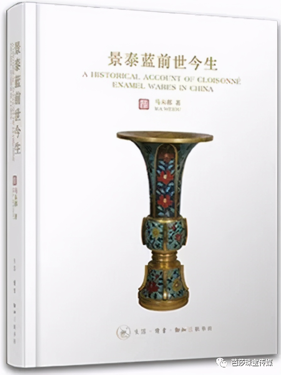 想伪装成专业又时髦的“芭珠编辑”吗？私藏书单首次公开
