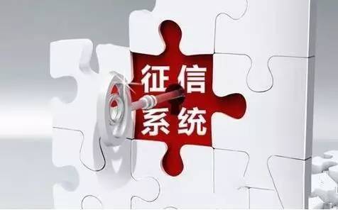 小白征信什么样的,征信小白办什么信用卡最好