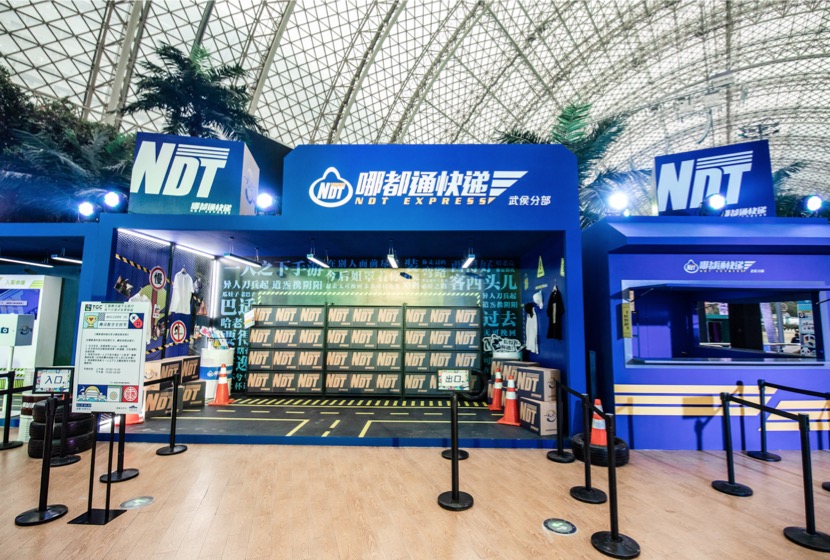 TGC2019腾讯数字文创节今日盛大开幕沉浸式体验缔造数字文创盛宴