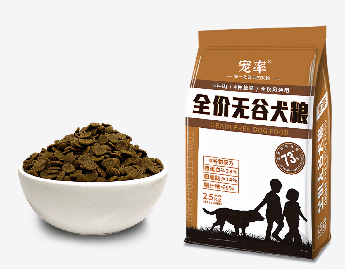 金毛犬狗粮价格40斤,金毛成犬狗粮什么牌子好