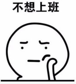 加急！情人节保命手册，该吃点啥你心里还没数？