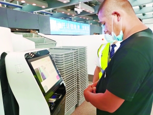 全程“一张脸”通行机场