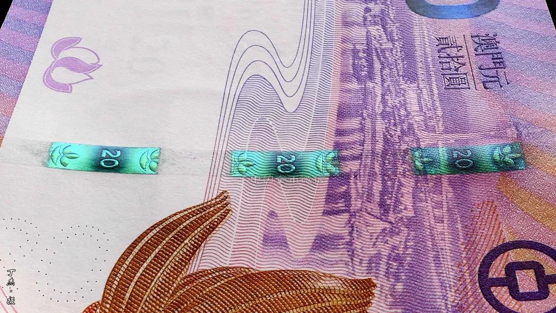 盛世财富纪念金钞大全,传世经典纪念钞