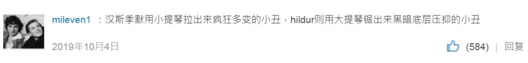 今天奥斯卡电影,今天奥斯卡