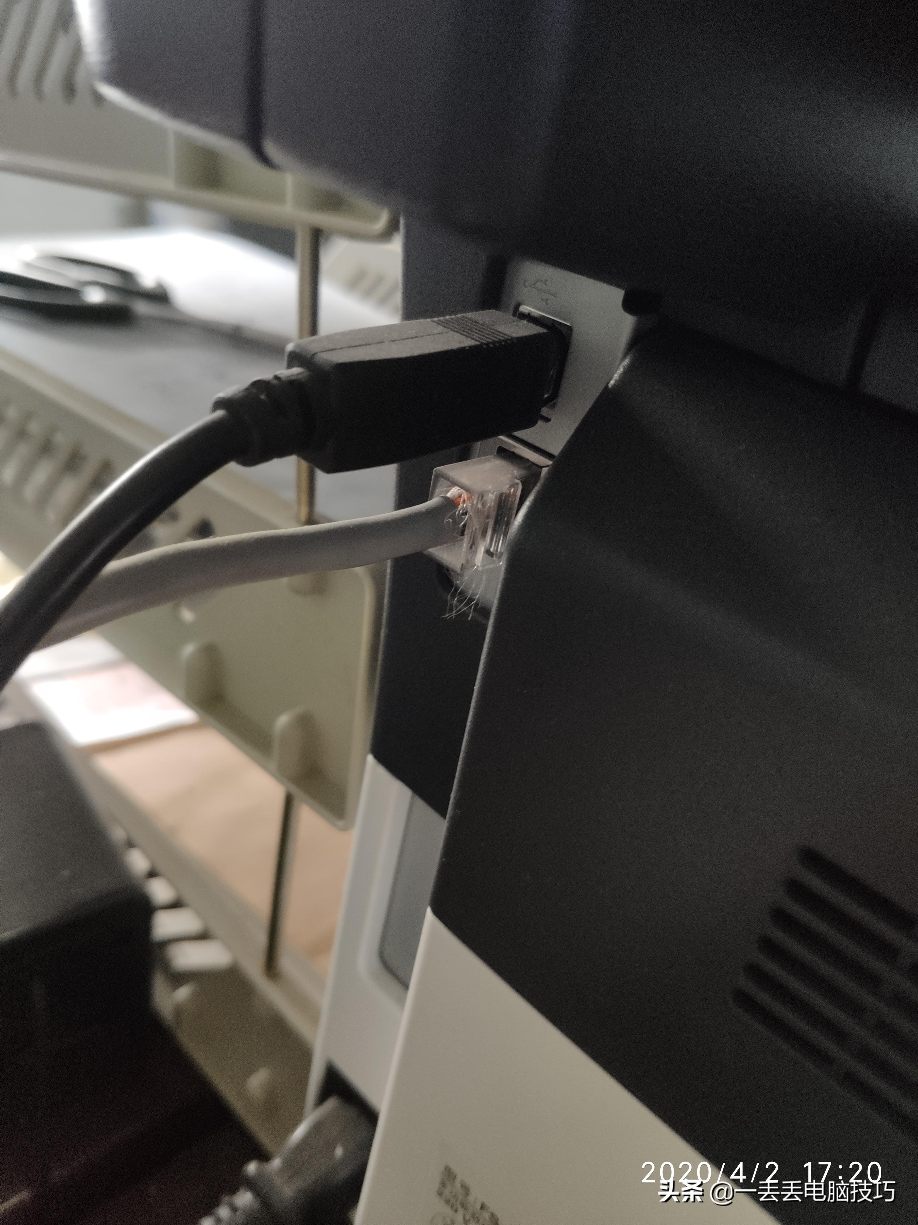 局域网windows无法连接到打印机,windows打印机共享网络