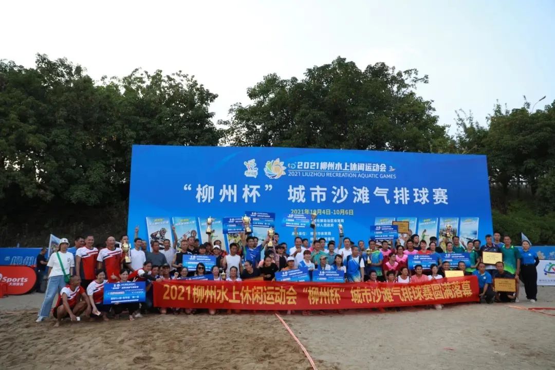 2022柳州摩托艇大赛,2023广西青少年蹼泳锦标赛