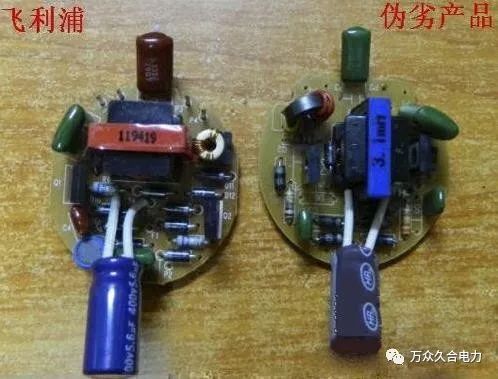 节能灯坏了怎么快速修好,led节能灯坏了如何修好