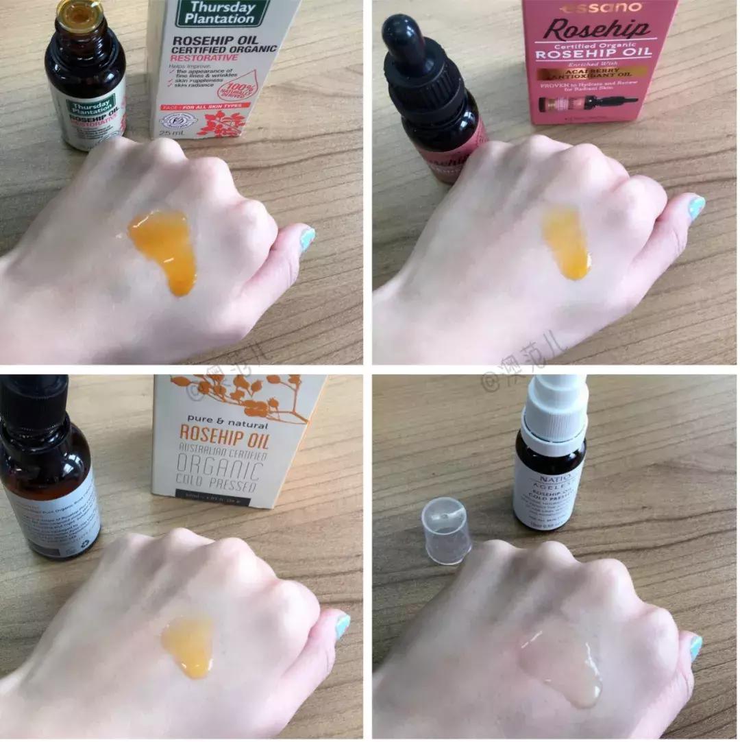 如何使用玫瑰果油让皮肤变白,玫瑰果油美白效果测评