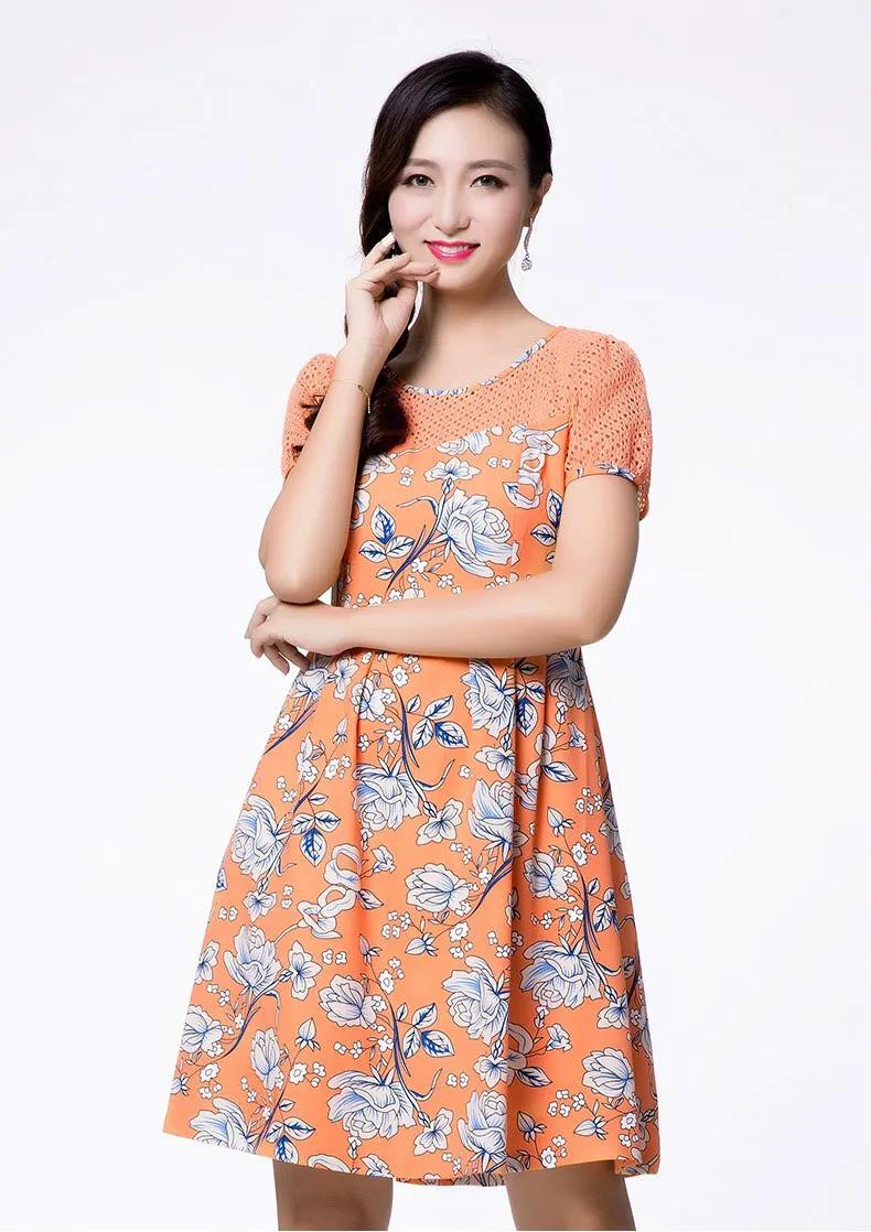 哑奴完整版,娅奴特价款上衣