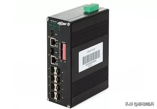 三层交换机端口access和trunk,交换机端口access和trunk模式区别