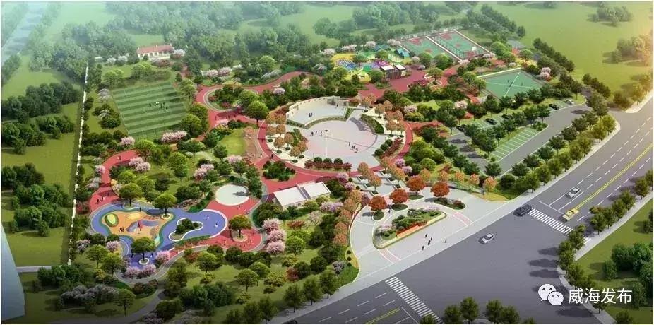 威海即将开工的国际公园,威海笔架山文体公园