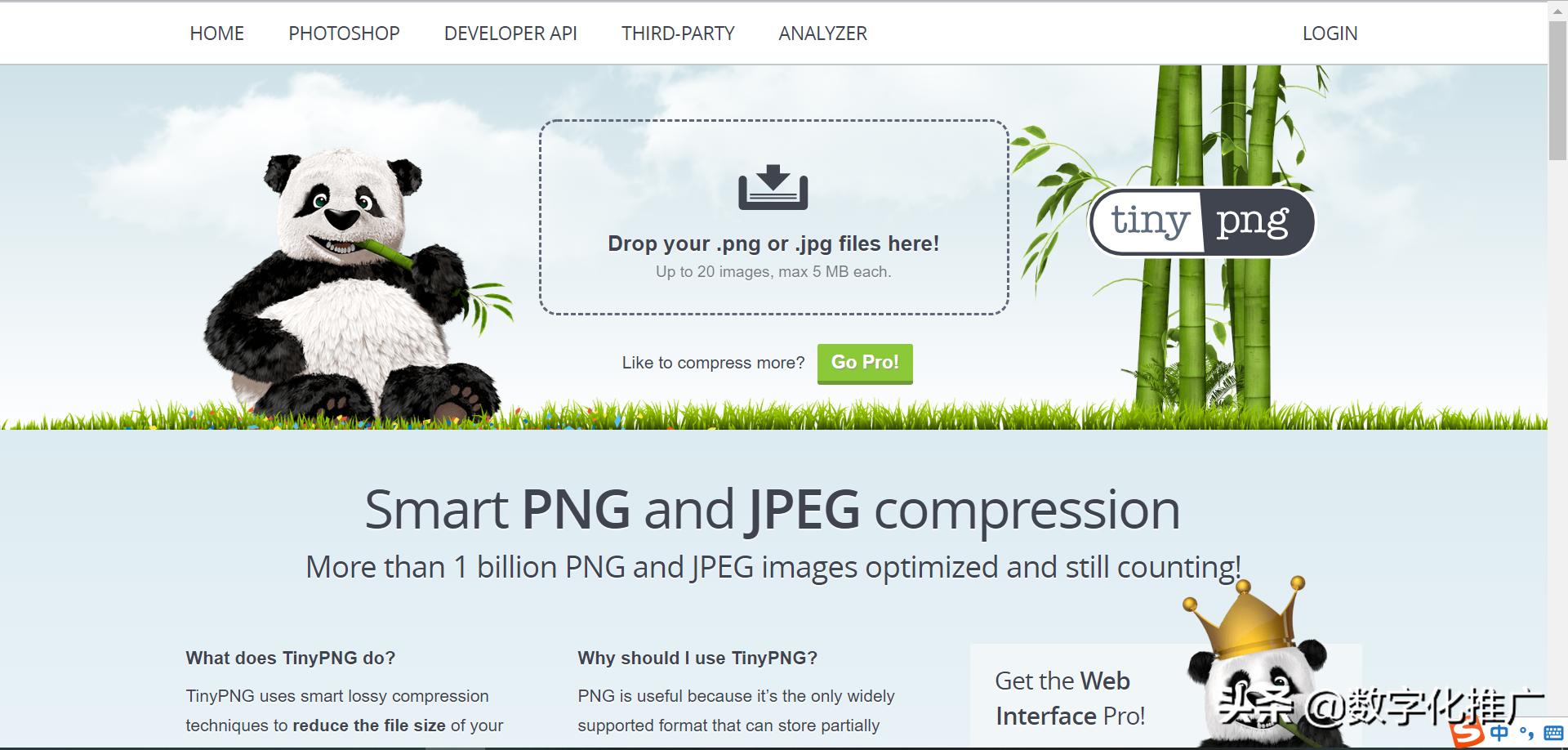 新媒体工作每日流程,新媒体人应具备工具