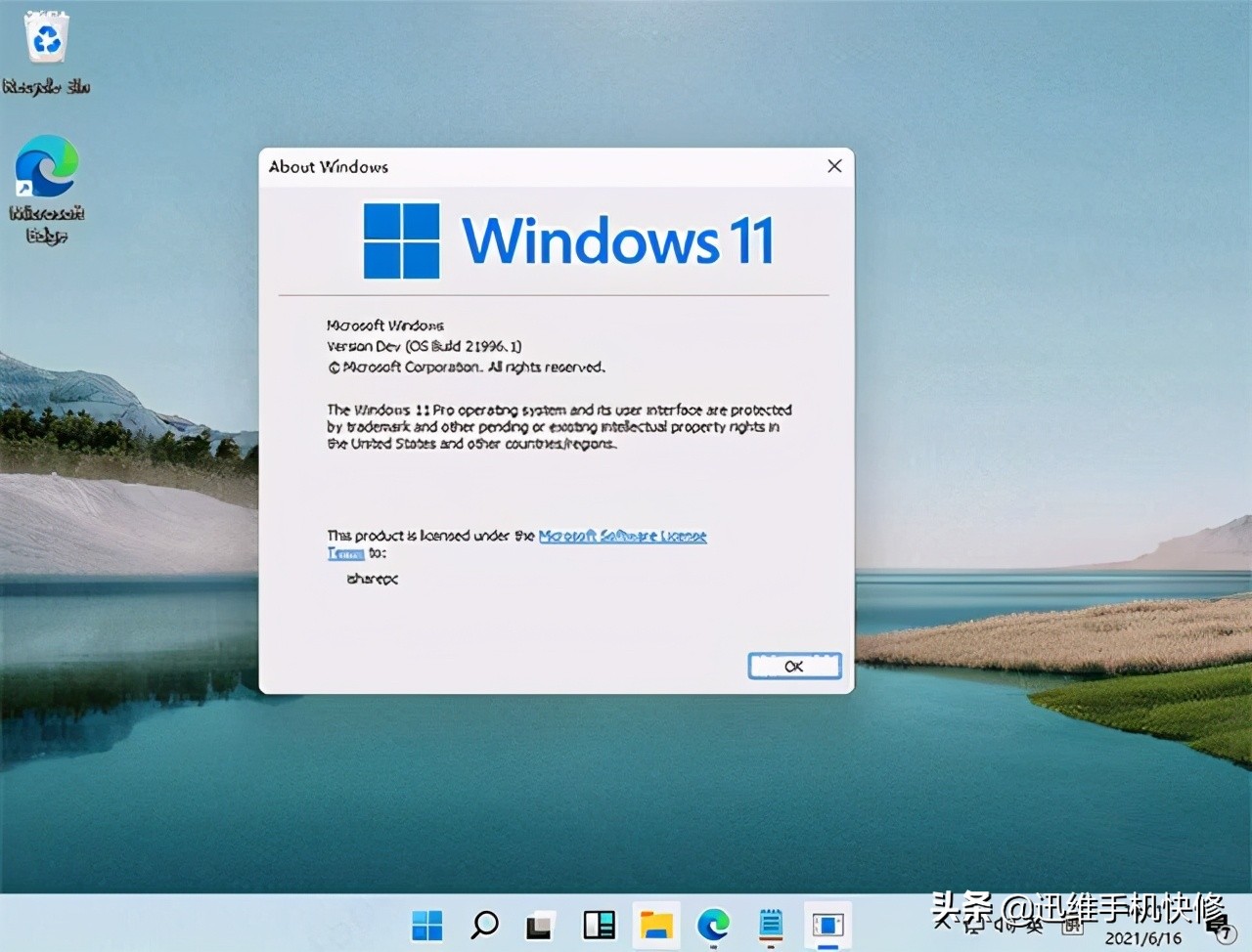 升级windows11怎么开启TPM,windows11如何跳过tpm升级
