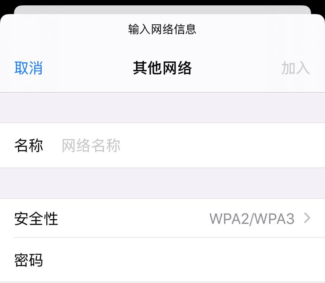 网速慢担心可能被蹭网了,蹭网的时候网速慢是什么原因