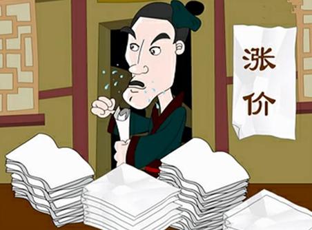 与八相关的成语典故,跟八有关的成语历史典故