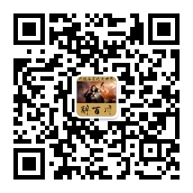 斗破苍穹大世界2卷第二十一章,斗破苍穹之大主宰第二卷300章