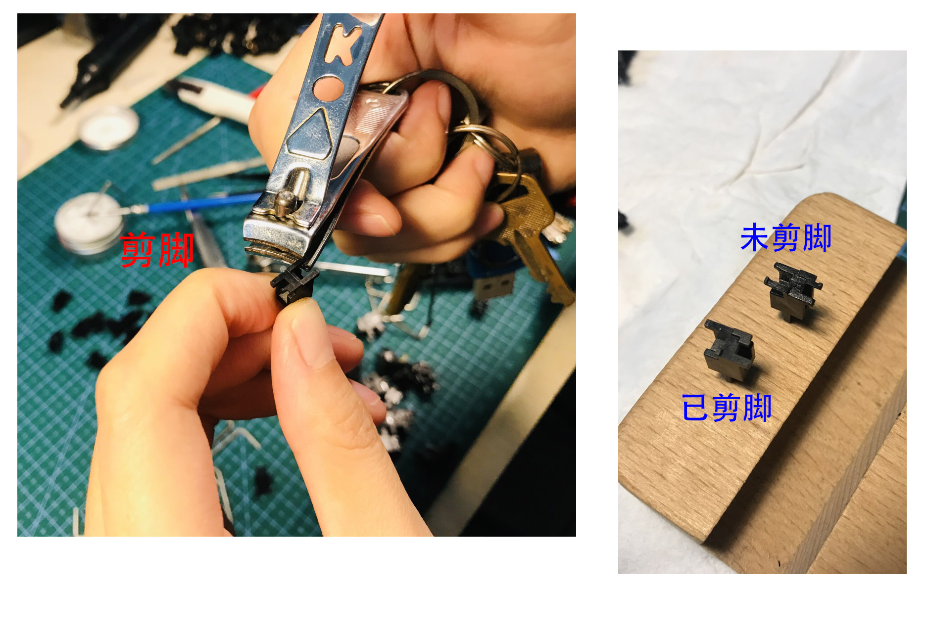 3494机械键盘,3494键盘
