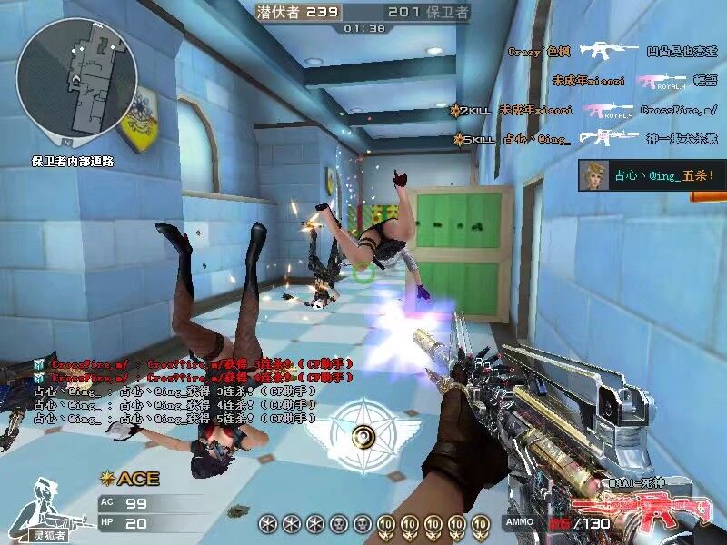 我的游戏半年总结：十年老兵光荣枪王被封号十年，笑了这才是青春