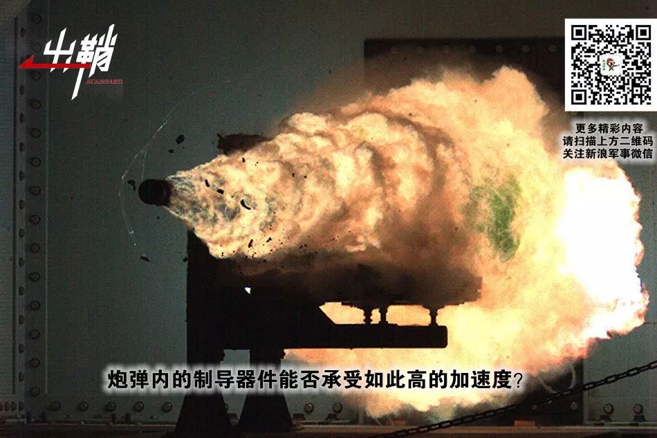 中国电磁炮和美国哪个厉害,中美电磁炮最新消息