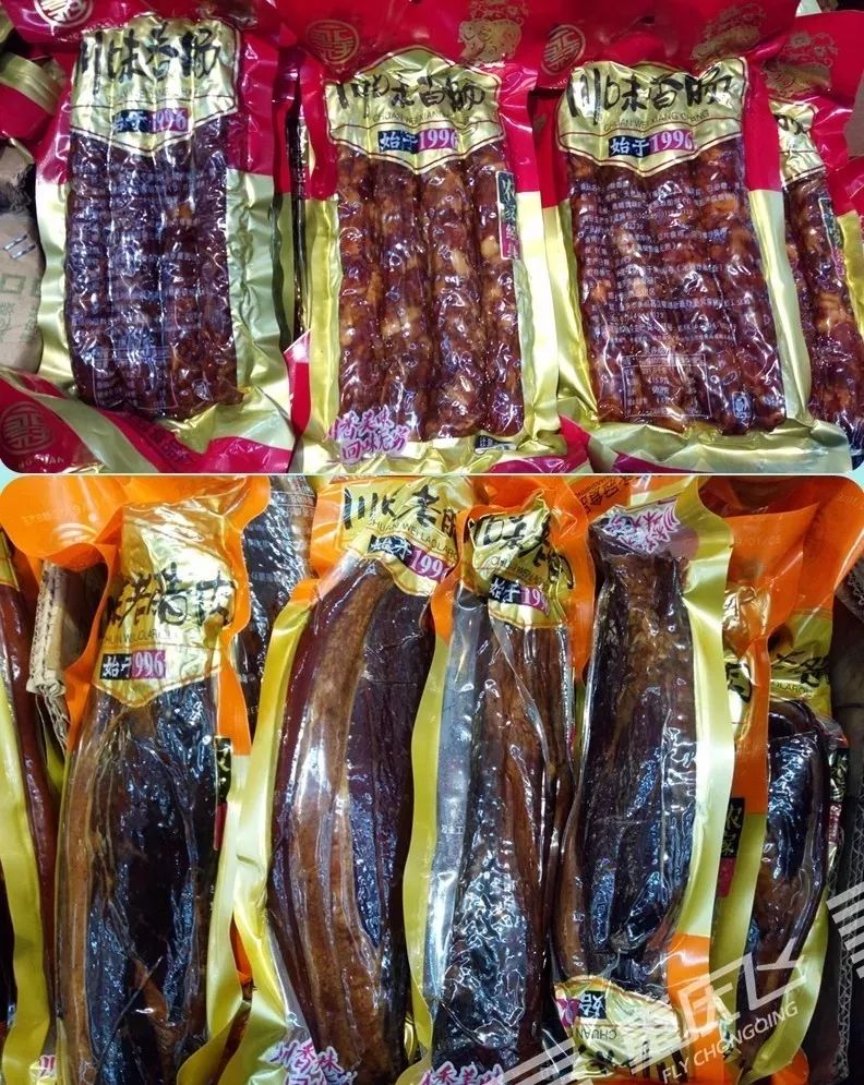 自制腊肉香肠可以带上飞机吗,腊肉火锅底料