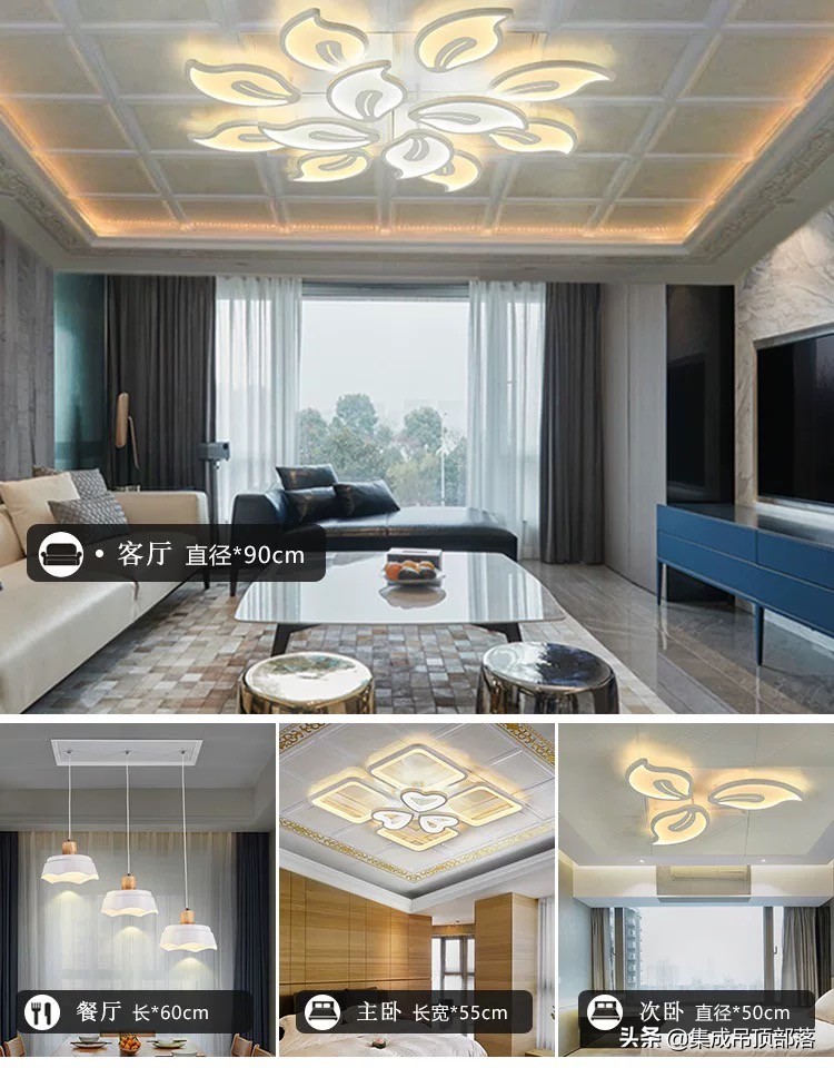 集成吊顶灯嵌入式厨房平板灯,铝框集成吊顶led灯